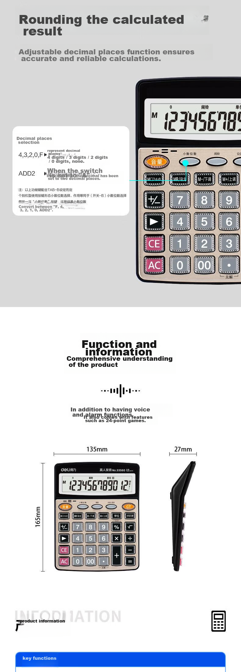 Deli Large Gold Panel Voice Calculator, Student/Finance Office Use, 12-Digit Display with Real Voice Calculation, Office Stationery Supplies, Large Size, 27559 6
