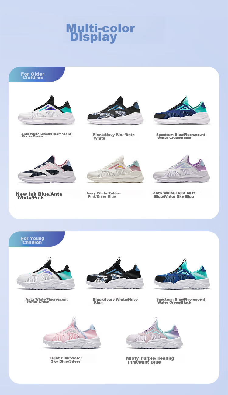 ANTA Kids Sports Shoes Girls Big Kids 2026 Summer Large Mesh Breathable Slip-On Casual Shoes A22628803 12