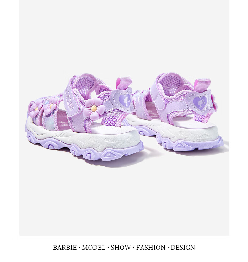 Barbie Children's Sandals, Summer Kids' Sandals with Small Floral Decoration, Closed-Toe Beach Sandals for Girls, DA5920, Light Purple, Size 28 14