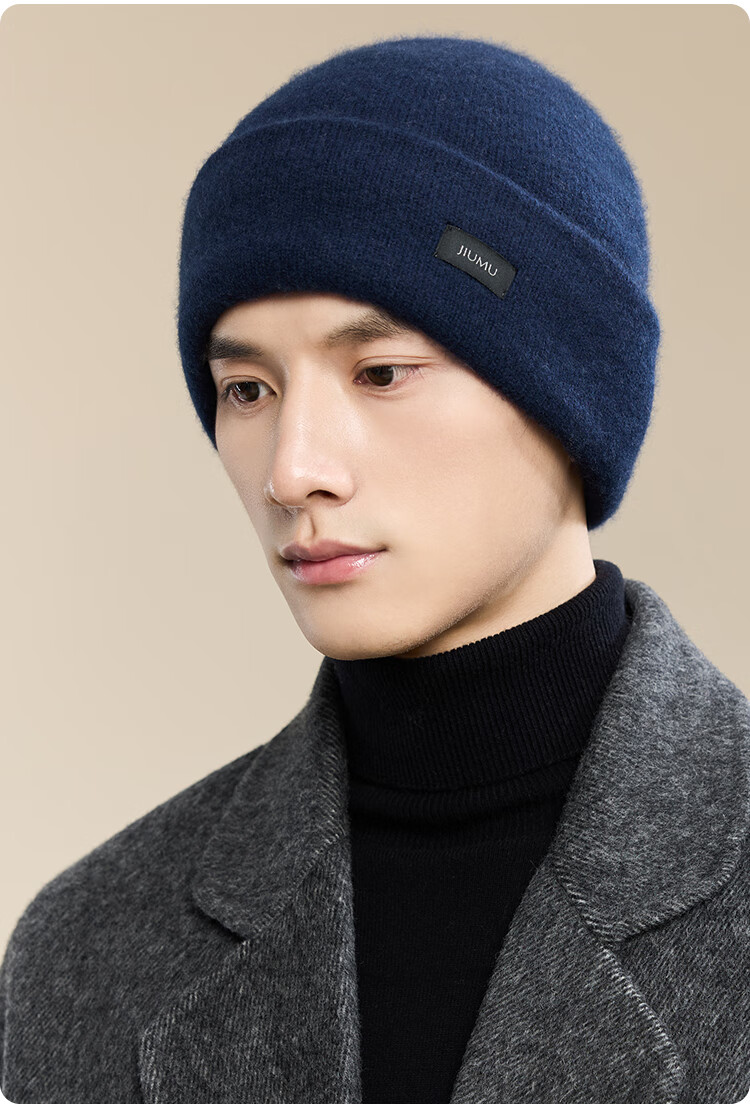 JIUMU Cashmere Warm Knit Hat, Autumn And Winter Woolen Knitted Hat, Cold Hat, Winter Hat, Outdoor Ear Protection Cold-Proof Hat for Men in Winter Seaso 14