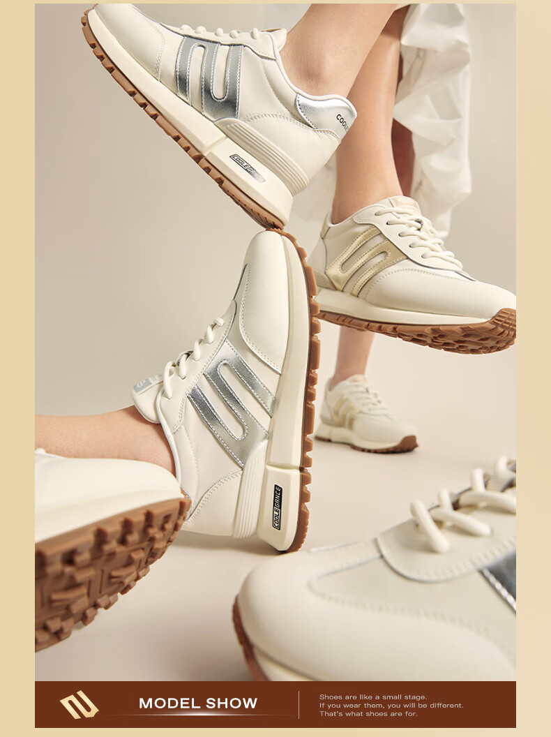 Belle Zhou Yutong Same Style Women's Shoes, Spring And Summer Mall Lightweight Heightening Casual Shoes A8D1DCM5, Beige Gold, Size 38 10