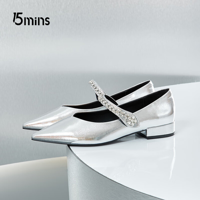 15MINS Pointed Toe Low-Cut Women's Pumps with Chunky Heel, Elegant Leather Shoes, French-Style Professional Work Shoes for Women, Silver, Size 35