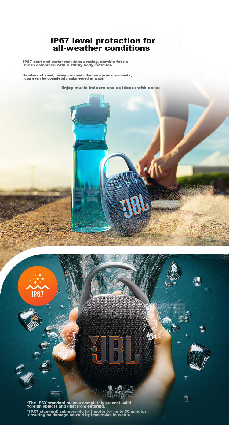 JBL CLIP5 Music Box Fifth Generation, Bluetooth Speaker, Outdoor Portable Speaker, Waterproof Speaker, Clip-On Speaker, Recommended for Shopping, Travel Gift Companion, Moonlight White 9