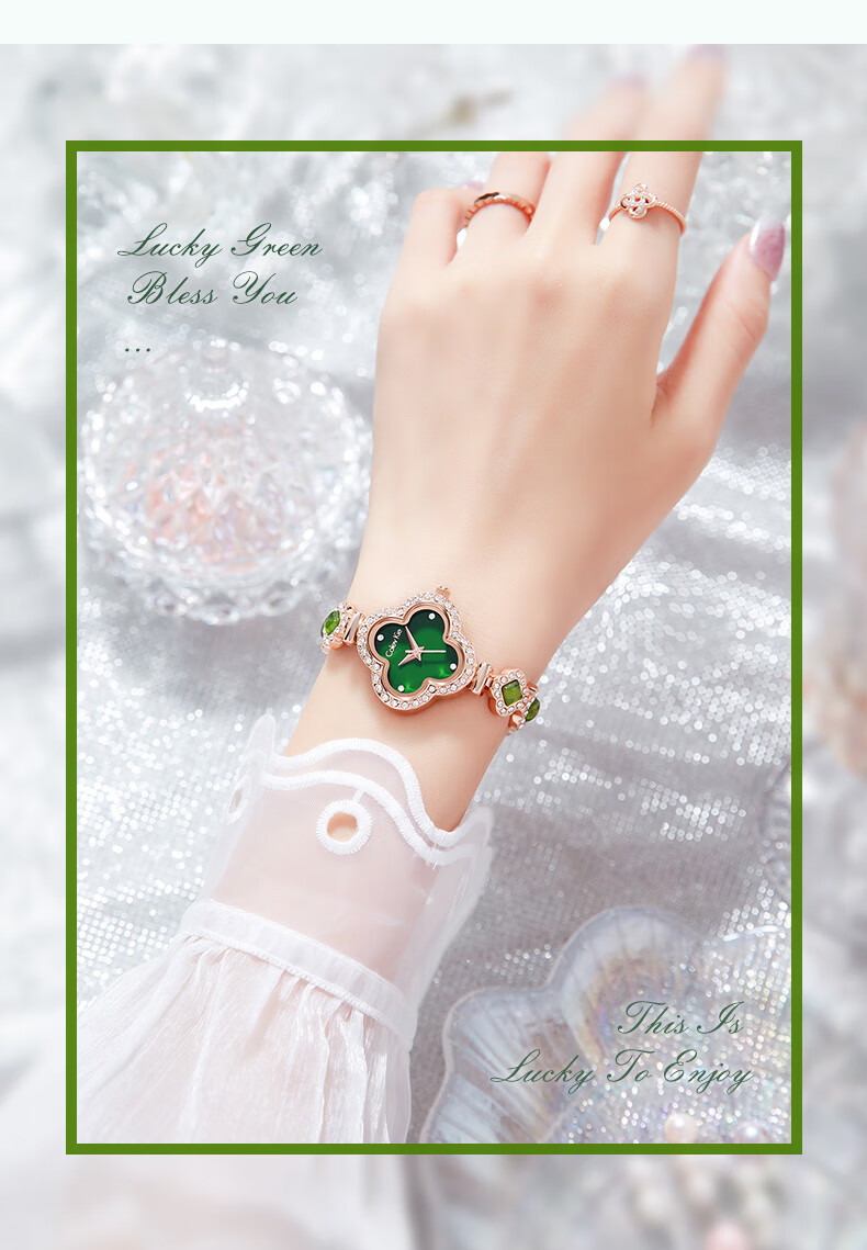 Colevkie Four-Leaf Clover Women's Watch, New Brand Ladies' Watch, Top Ten Light Luxury Niche High-End Birthday Gift 4