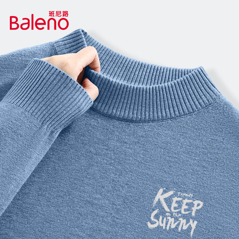 Baleno Men's Sweater Autumn Winter Simple Versatile Letter Jacket Premium Basic Couple Warm Fleece Thickened Base Shirt