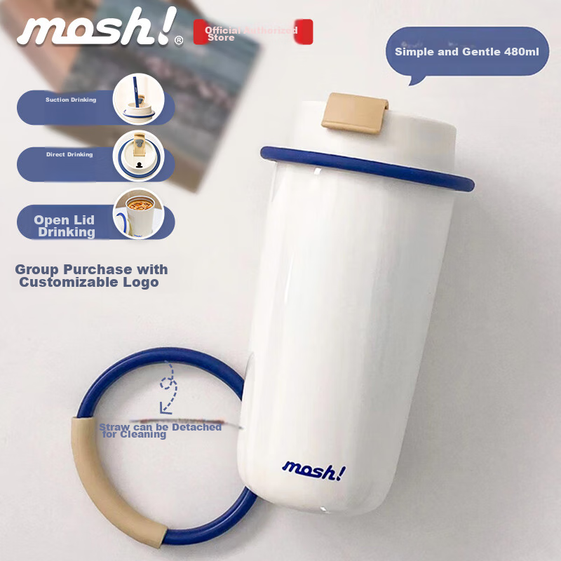 Mosh! Stylish Insulated Mug for Women, Large Capacity Straw Cup, Coffee And Water Bottle, Goddess Day Gift, White 480ML