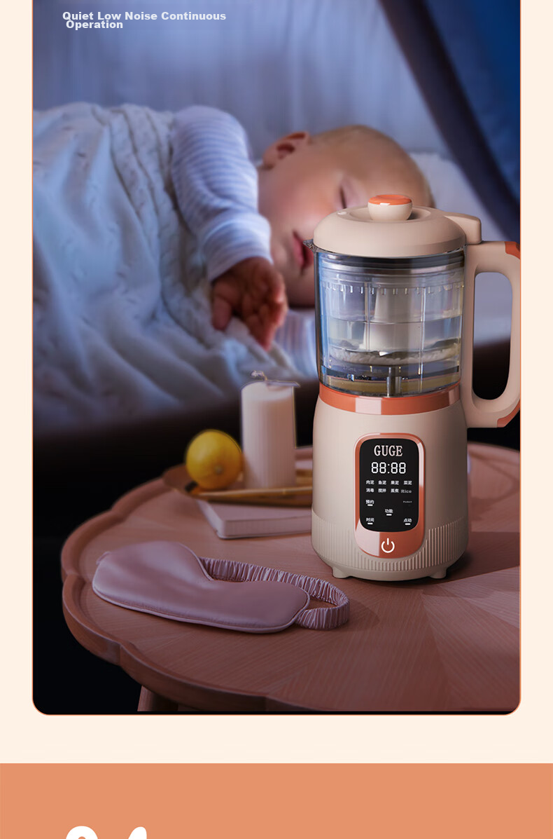 GUGE German [June - 2 Years] All-In Steaming, Cooking And Mixing Baby Food Processor with Stainless Steel Blades, Multifunctional Grinder And Crusher, Automatic Home Juicer And Food Processor GG658 22