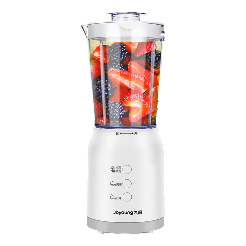Joyoung Juicer Blender, Multifunctional Easy-To Home Use 1.2L Mixer, Rice Paste And Juice Maker, Baby Food Processor, Four Cups JYL-C022E