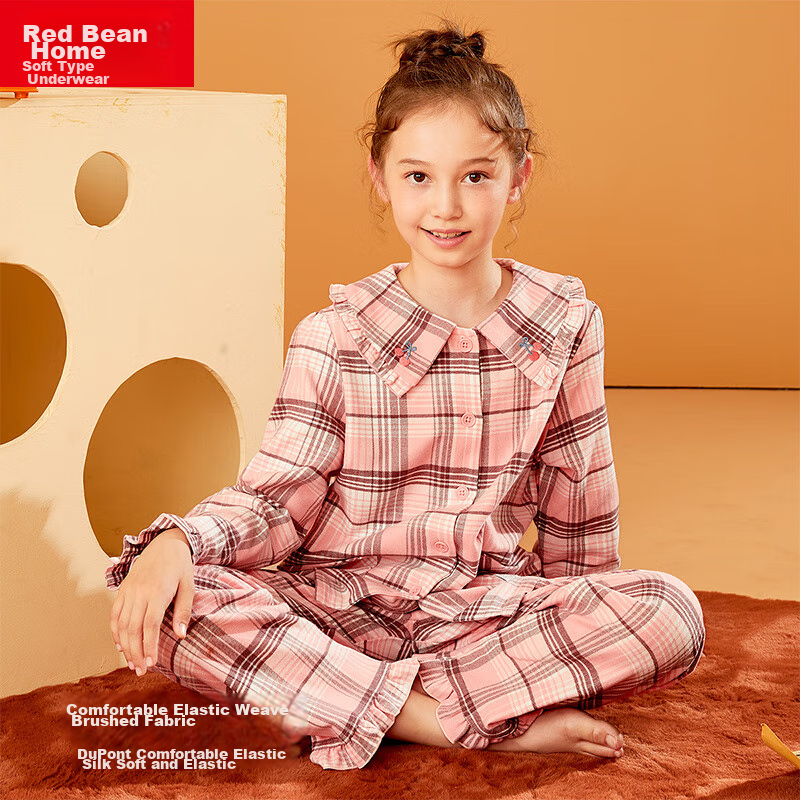 Hodohome Children's Pajamas Girls Plaid Cotton Loungewear Girls Brushed Lapel Cardigan Long-Sleeve Set 500 130