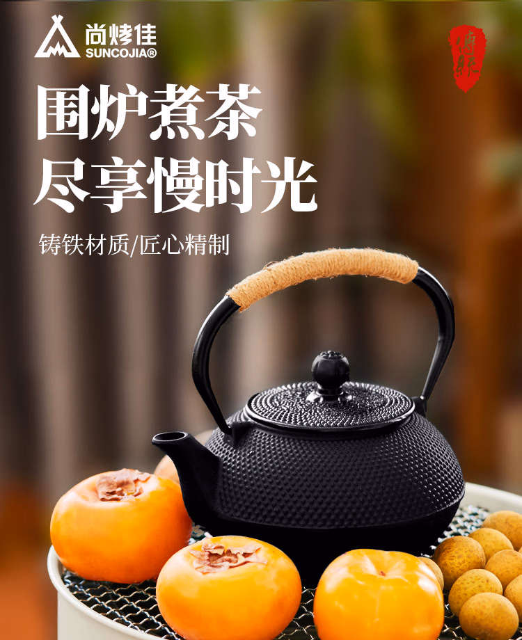 详情图.png