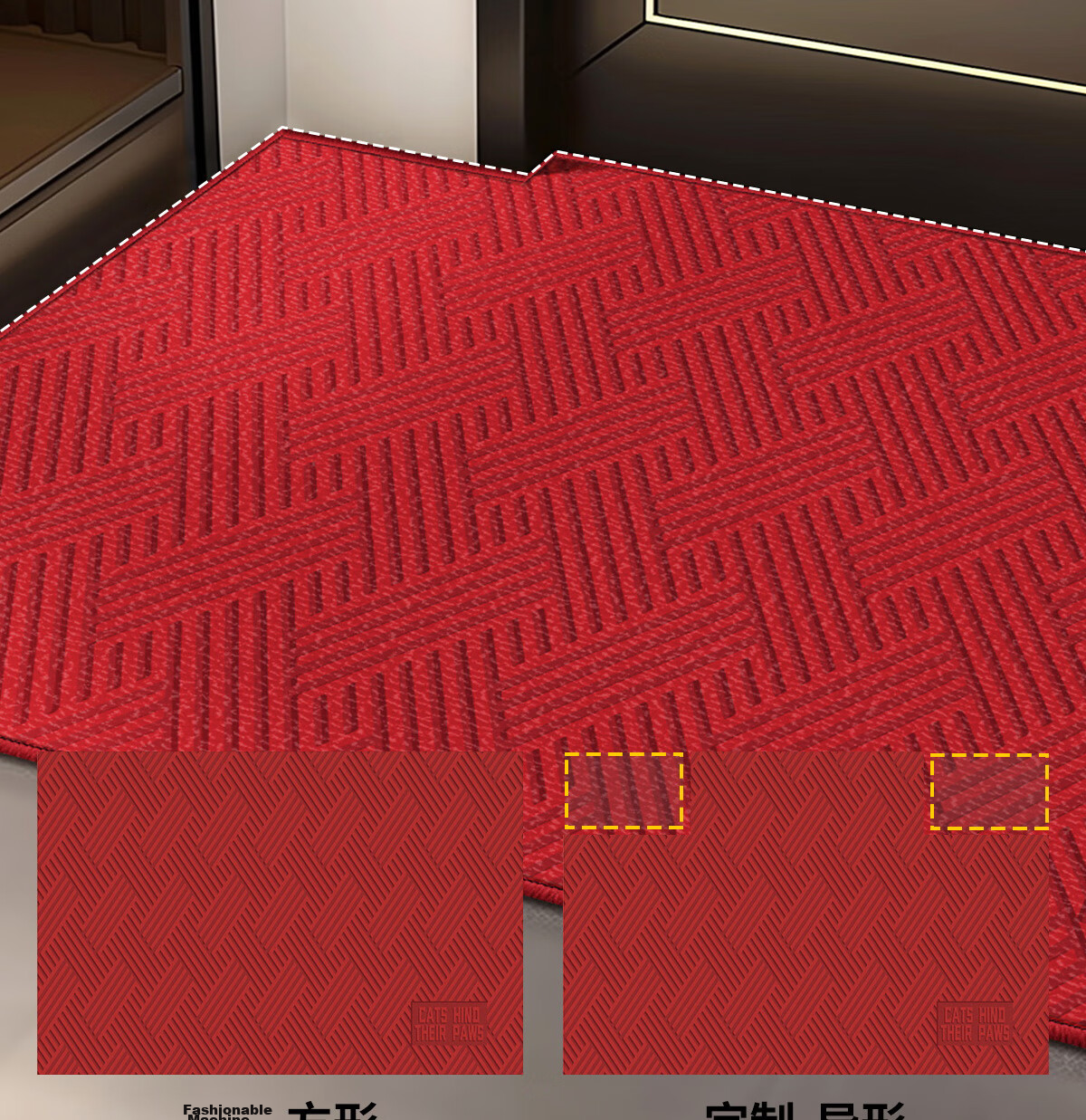 Huaxu Entrance Mat, Doorway Foot Mat, Foyer Mat, Hallway Outdoor Non-Slip Cuttable Red Mat - Elegant 13