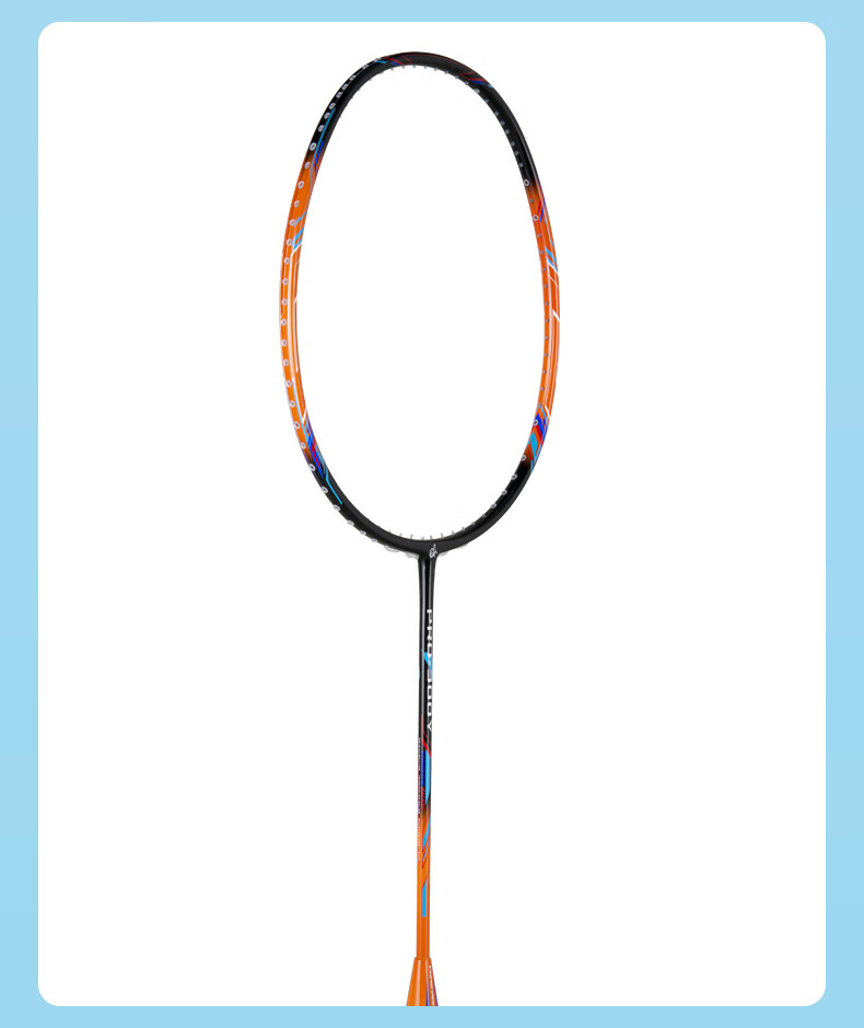 CHAO PAI Badminton Racket, Carbon Fiber Training And Competition, Offensive And Defensive, Single Racket PRO300Y, Orange Color, Includes Shuttlecock And Grip, Pre-Strung at 24 Pounds 5