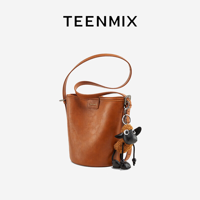 TEENMIX Leather Handbag, Women's Crossbody Bag, Versatile Bucket Bag, Shoulder Bag for Women, Valentine's Day Gift for Girlfriend