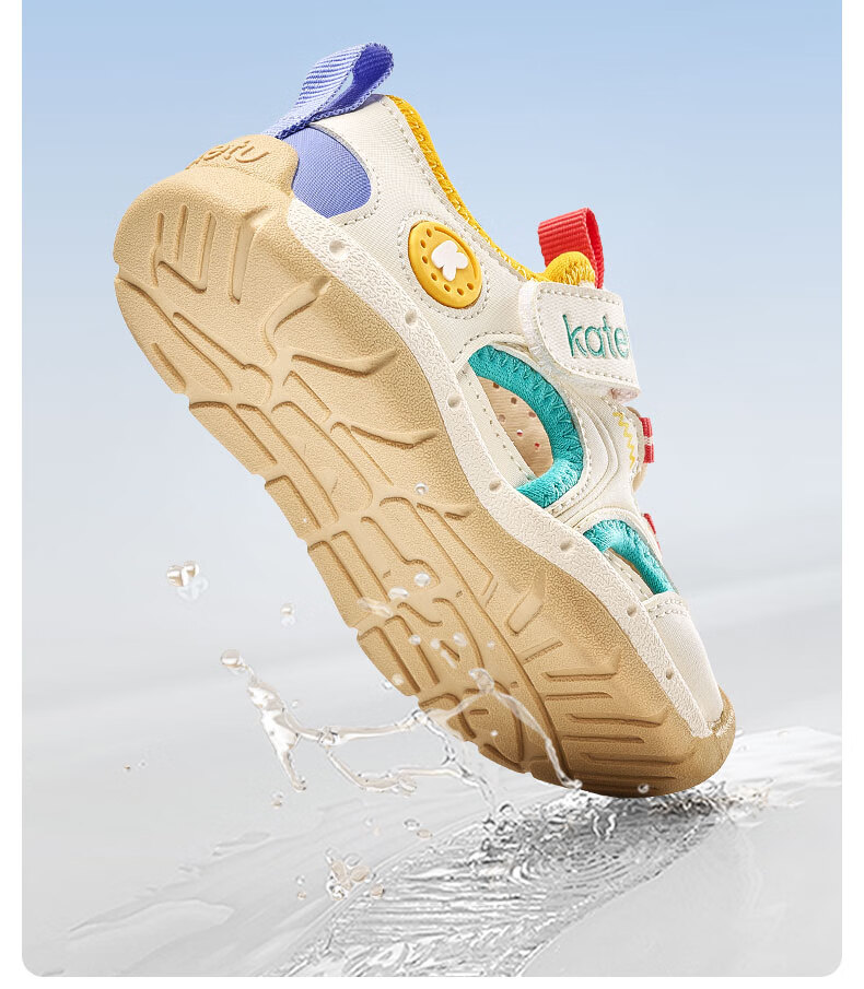Katetu Toddler Sandals, Baby Sandals for Ages 1-3, Summer Children's Sandals, Boys And Girls Breathable Closed-Toe Functional Shoes X4BE019 9