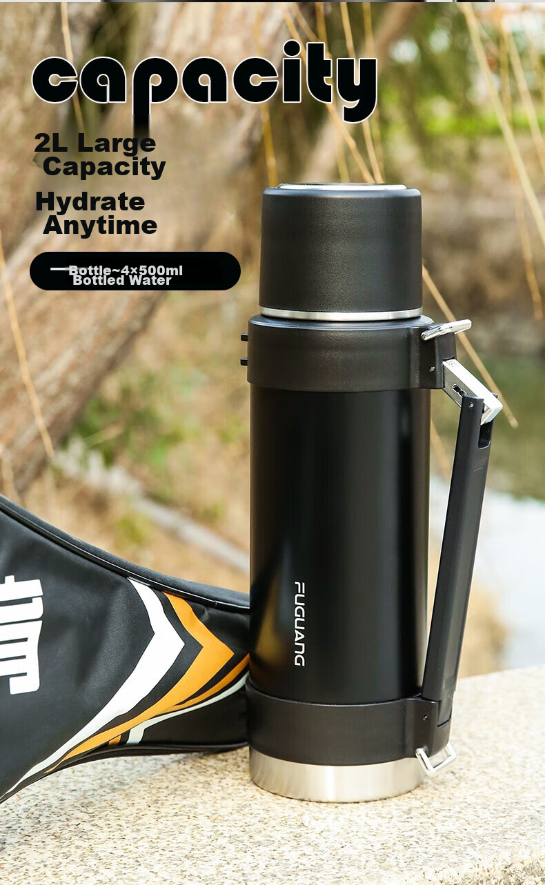 Fuguang Insulated Bottle, Stainless Steel Large Capacity Thermos, Car-Mounted Vacuum Outdoor Travel Kettle, Hot Water Bottle, Thermos Cup, 2000ML 4
