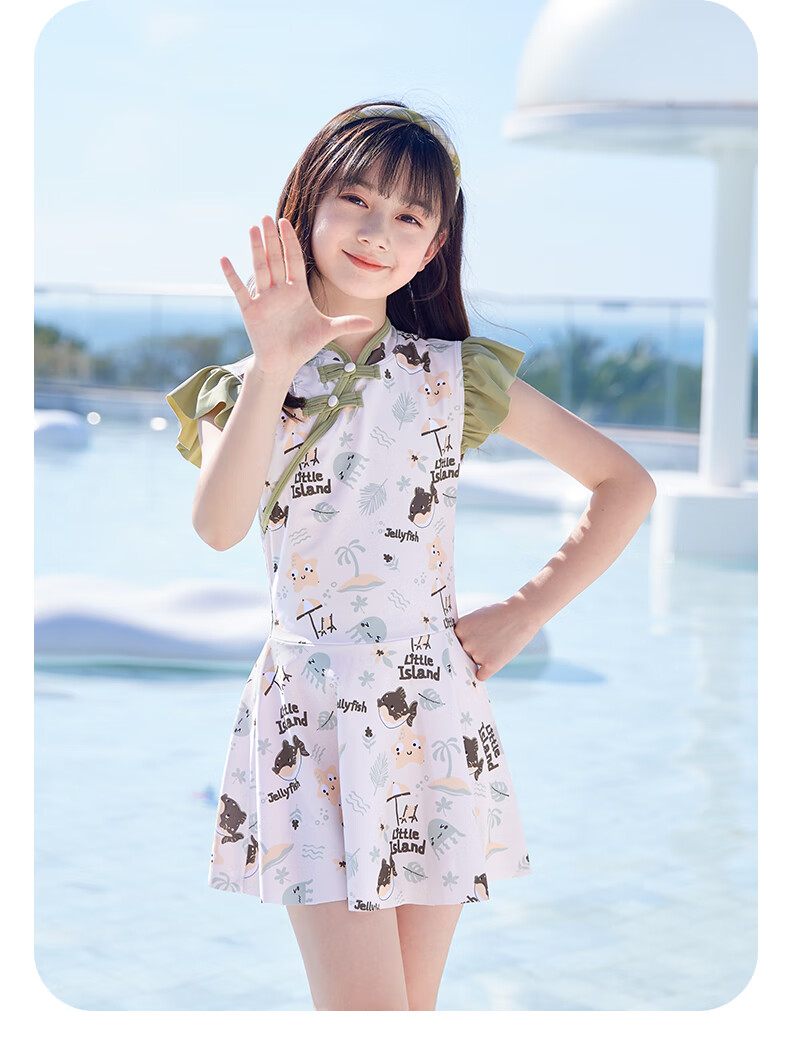 Huili Children's Swimsuit, Girls' One-Piece Dress, New Chinese Style, for Older Girls, Swimming Four-Piece Set, 34084 Purple, XL 10
