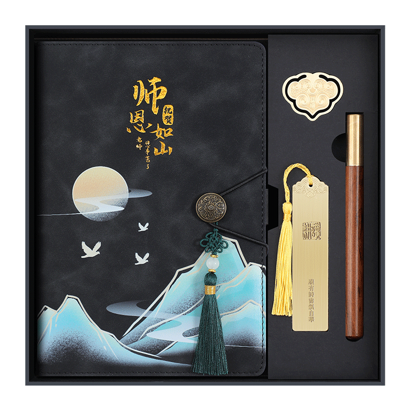 Jiaranheng Mid-Autumn Festival Gift for Male And Female Teachers, High-End Practical Chinese Style Notebook Stationery Gift Box Set, National Trend Aesthetic A5 Journal Souvenir