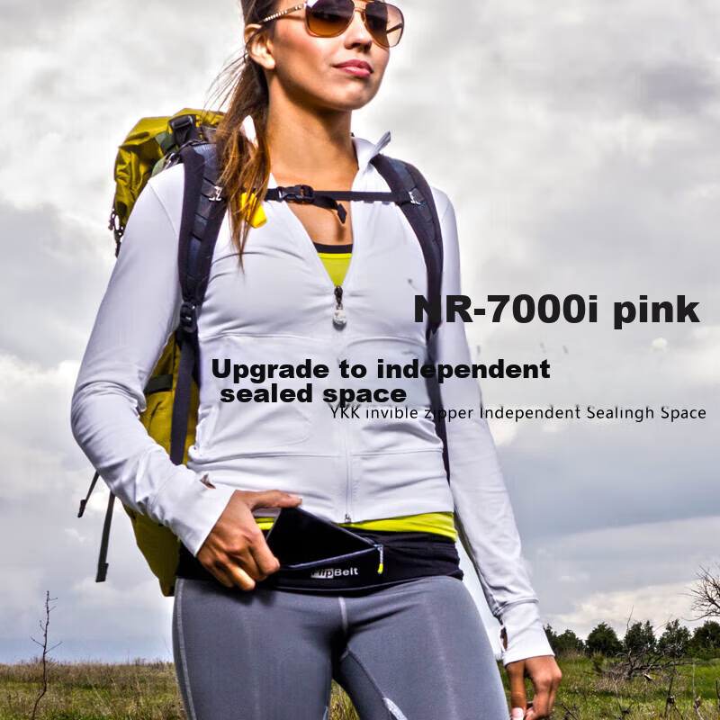 Поясная сумка Flipbelt Zipped Waist Pack, для спорта, бега, туризма, марафона, велоспорта, размер XL, звездный серый