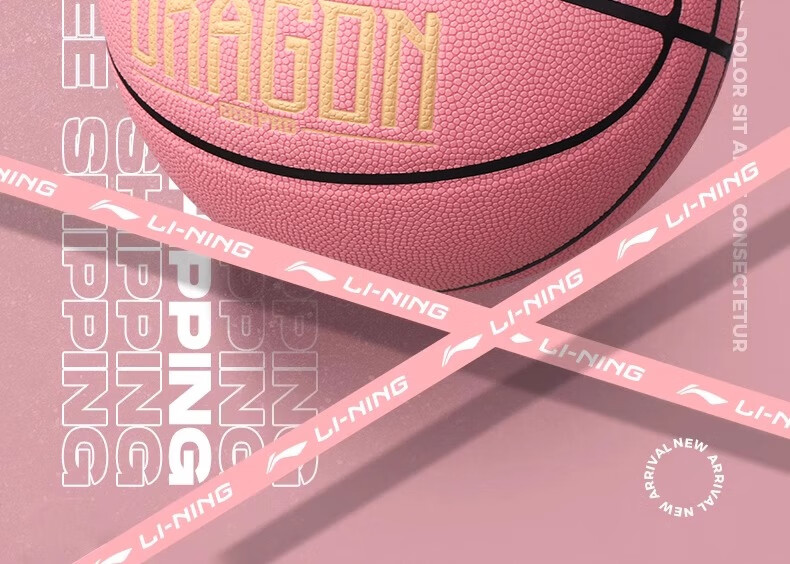 Li-Ning Basketball Size 6 for Women, Professional Competition Training, Standard for Middle School Entrance Exams, Indoor And Outdoor Use on Cement Courts, Moisture-Absorbing, Wear-Resistant PU Material, Pink Color 6