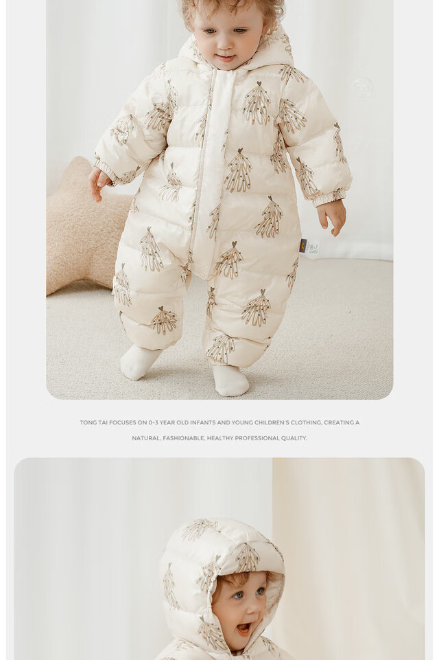 TONGTAI Baby Down Jacket One-Piece Autumn Winter Hooded Romper Kids Outdoor Three-Proof Jumpsuit Blue 90cm 3
