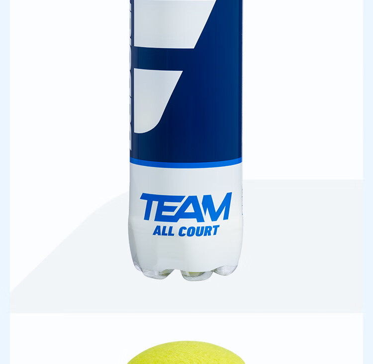 Babolat TEAM AC Series Competition Balls, Babolat Tennis Balls, Pack of Three 5