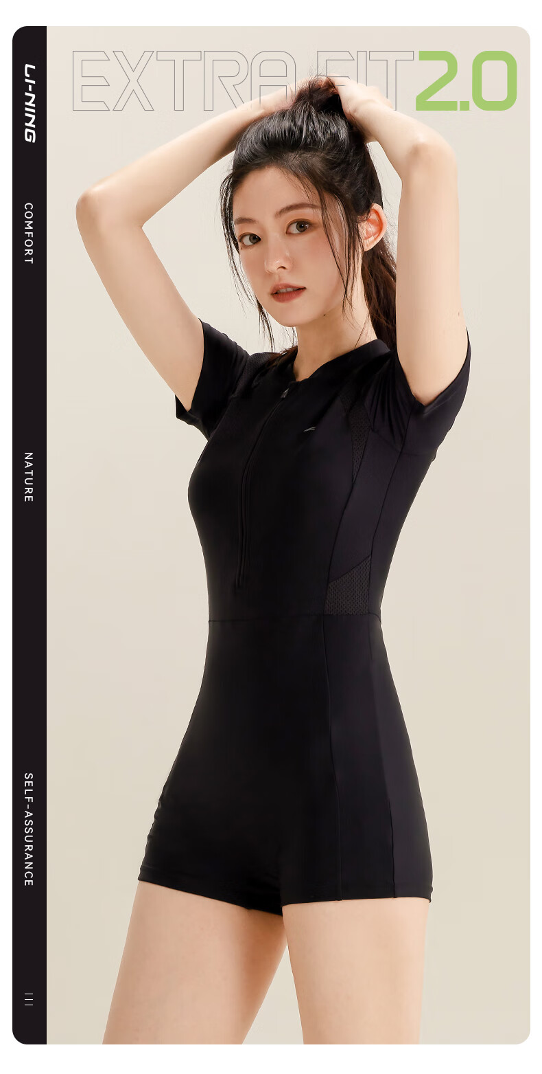 Li-Ning Women's One-Piece Swimsuit, Square Leg, Minimalist Design, Professional Athletic Swimwear, Conservative, Slimming, Hot Spring Swimwear, 0581 Black XL 1
