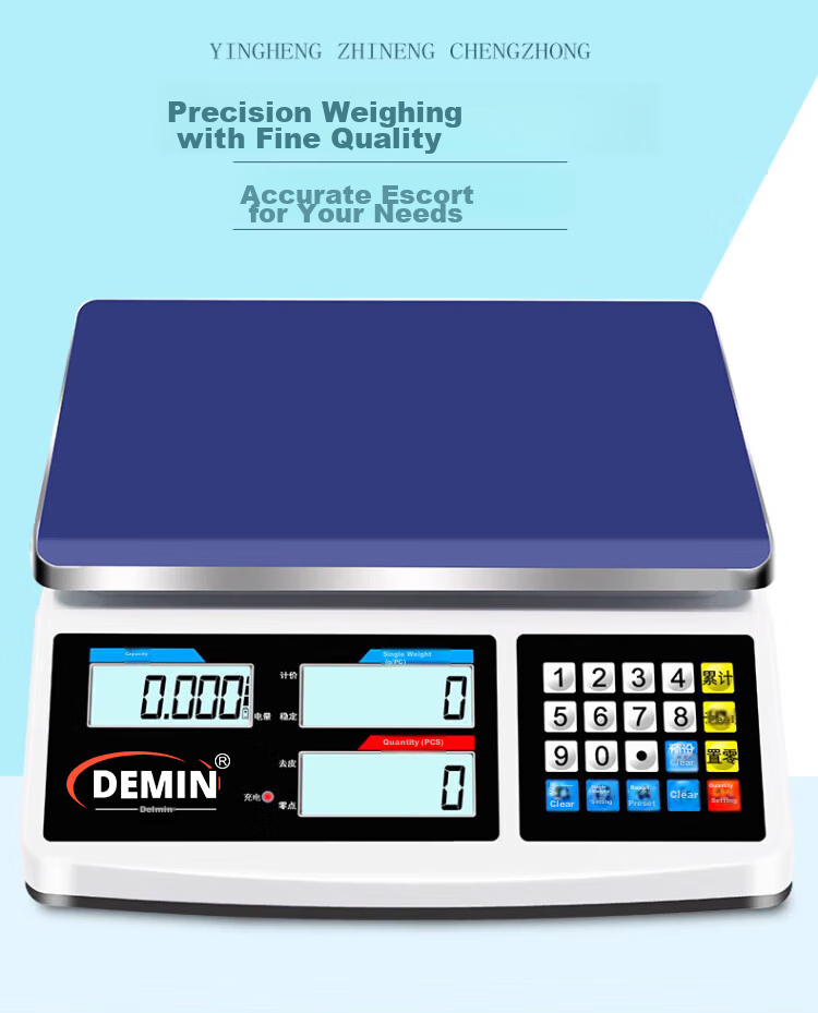 Demin High-Precision Electronic Scale, Commercial Gram Scale, Industrial Counting Electronic Pricing Platform Scale, 30kg/1g Capacity 1