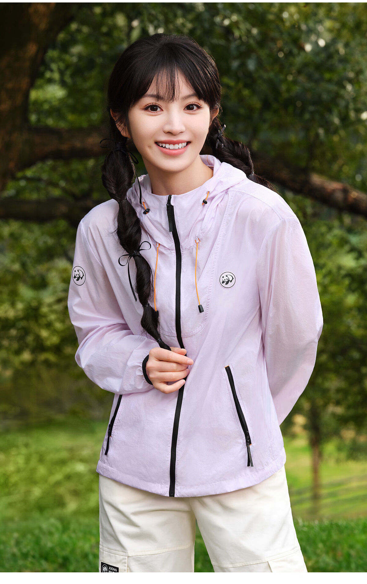CAMEL Panda Series - Lightweight Sun Protection Jacket for Men And Women, Outdoor Sports Wear with Wide Black Rubber Brim Hat, New Summer Outerwear 4