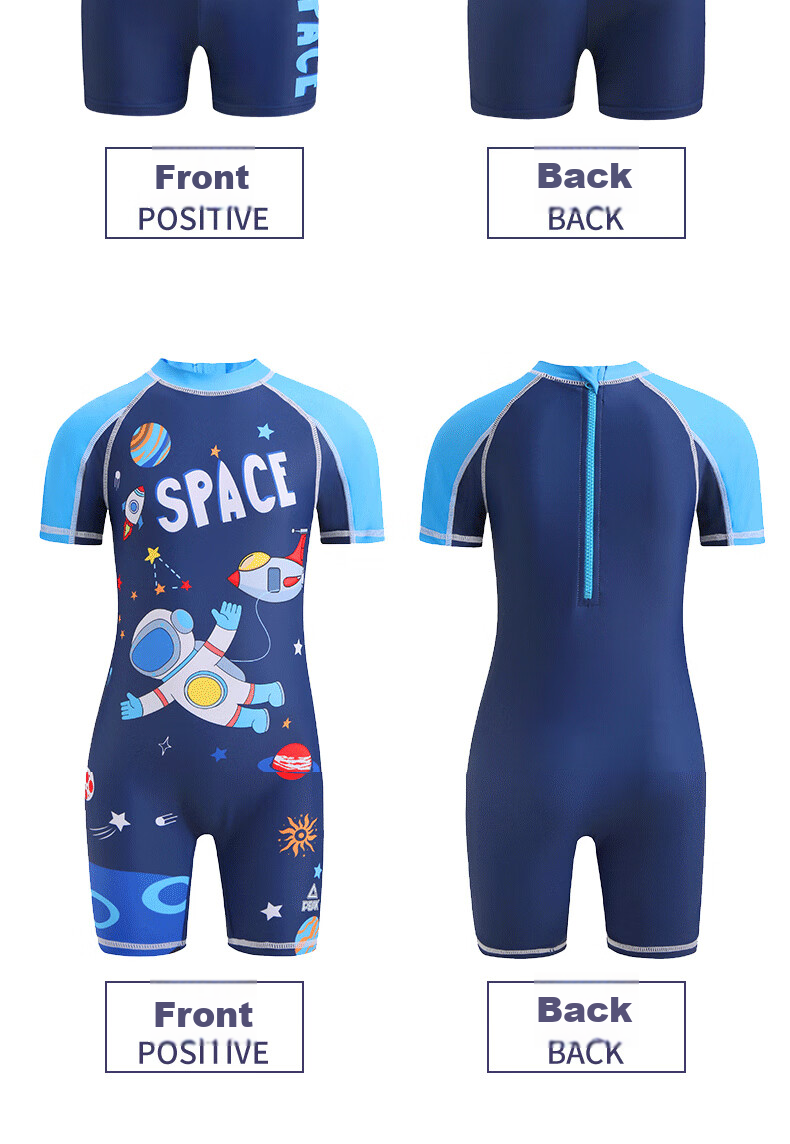 PEAK Children's Swimwear, Boys' Swim Trunks, Two-Piece Swimsuit for Boys, Space Design for Small to Large Kids, Baby Swimwear Set, Size 110 8