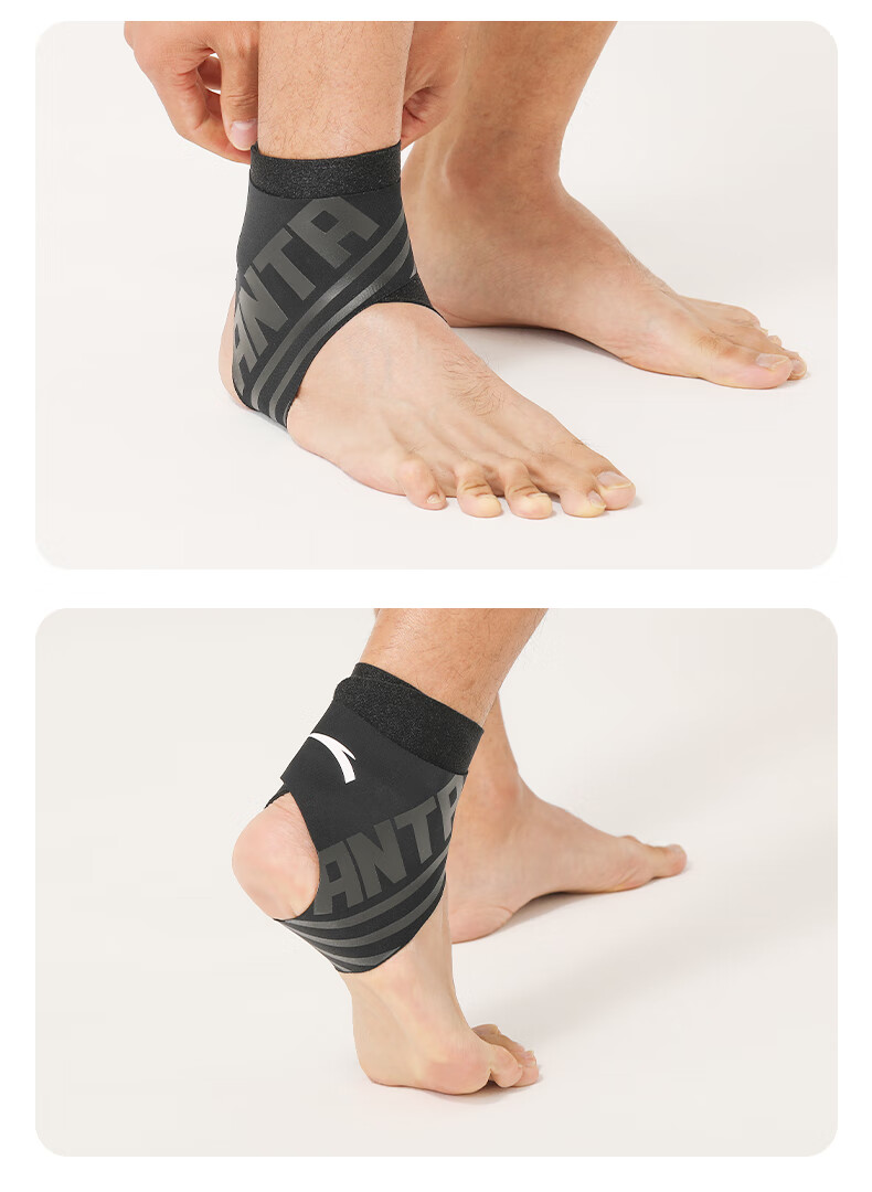 ANTA Ankle Support Sports Brace Ultra-Thin Ankle Protector for Ligament Sprain Recovery Basketball Running Black 7