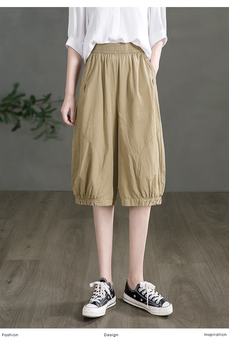 Siboshe Elastic Waist Wide-Leg Pants, Summer 2026 Collection, Loose-Fitting Tapered Leg Casual Pants with Pleats 6