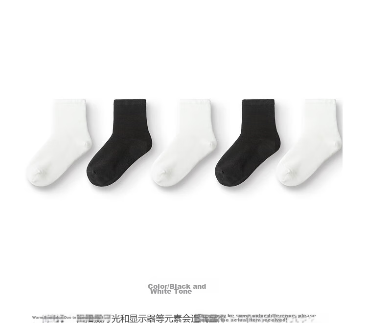 BALABALA Children's Socks, Spring And Autumn, Boys And Girls Cotton Socks, Solid Color Baby Toddler Mid-Calf Socks, Five Pairs Pack, 208924172205 16