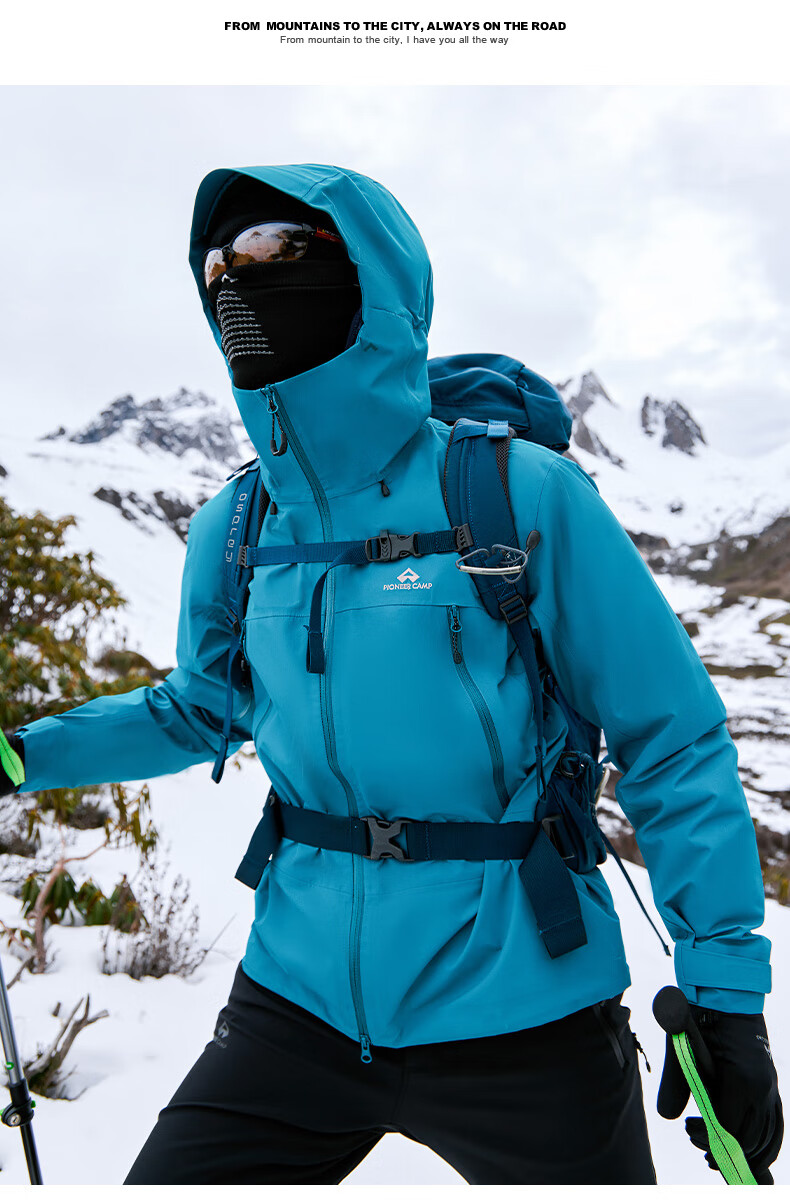 Pioneer Camp Lin Xinyue Same Style Little Eagle Windbreaker, Toray Men's Outdoor Windproof Waterproof Professional High-Altitude Hiking Mountaineering Jacket 12