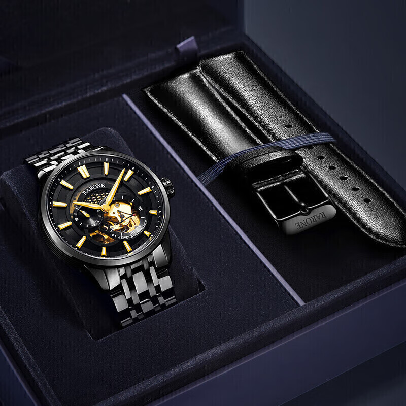 RARONE Star Series Trendy Skeleton Fully Automatic Men's Watch Mechanical Watch Steel Strap Wristwatch Birthday Gift for Boyfriend