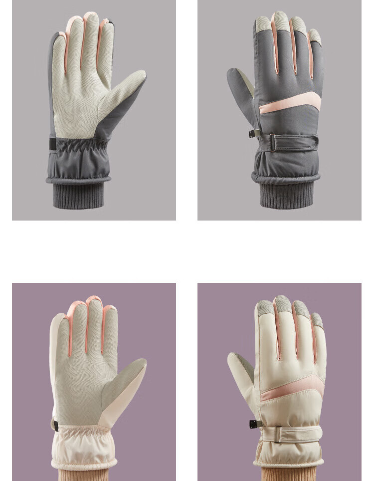 BWNK Motorcycle Gloves for Men And Women, Anti-Fall Windproof Riding Gloves, Outdoor Equipment, All-Season Universal Anti-Fall Touchscreen Compatible 11