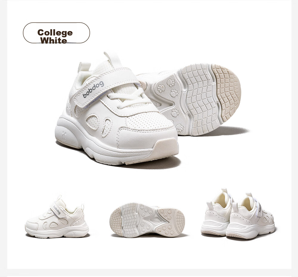 BOBDOG Children's Shoes, Toddler Walking Shoes for Boys And Girls, Spring And Autumn Versatile School White Shoes, Sneakers, Academy White, Size 24 12