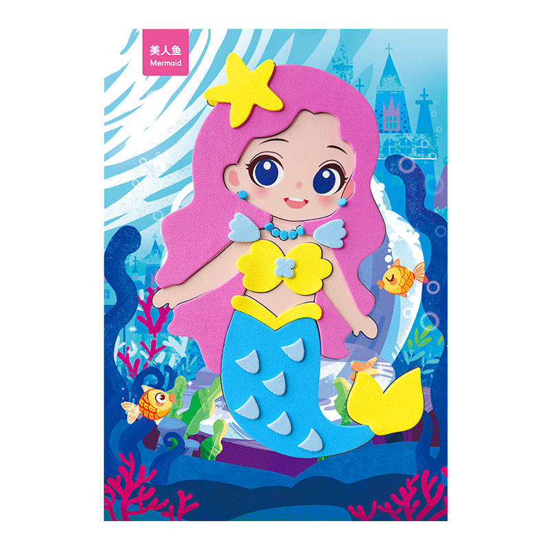 Dayanxiaowa Princess 3D EVA Sticker Book, Children's Craft DIY Educational Toy, Birthday Gift for Boys And Girls