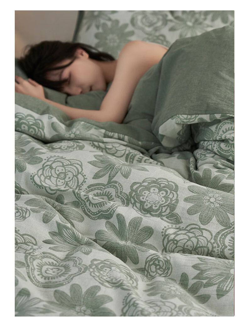 La Torretta Double-Layer Gauze Four-Piece Set, Pure Cotton High-End Color-Woven Jacquard Bedding Set, All-Cotton Duvet Cover And Bedsheet, Grass Green, 1.8/1.5m Bed 4
