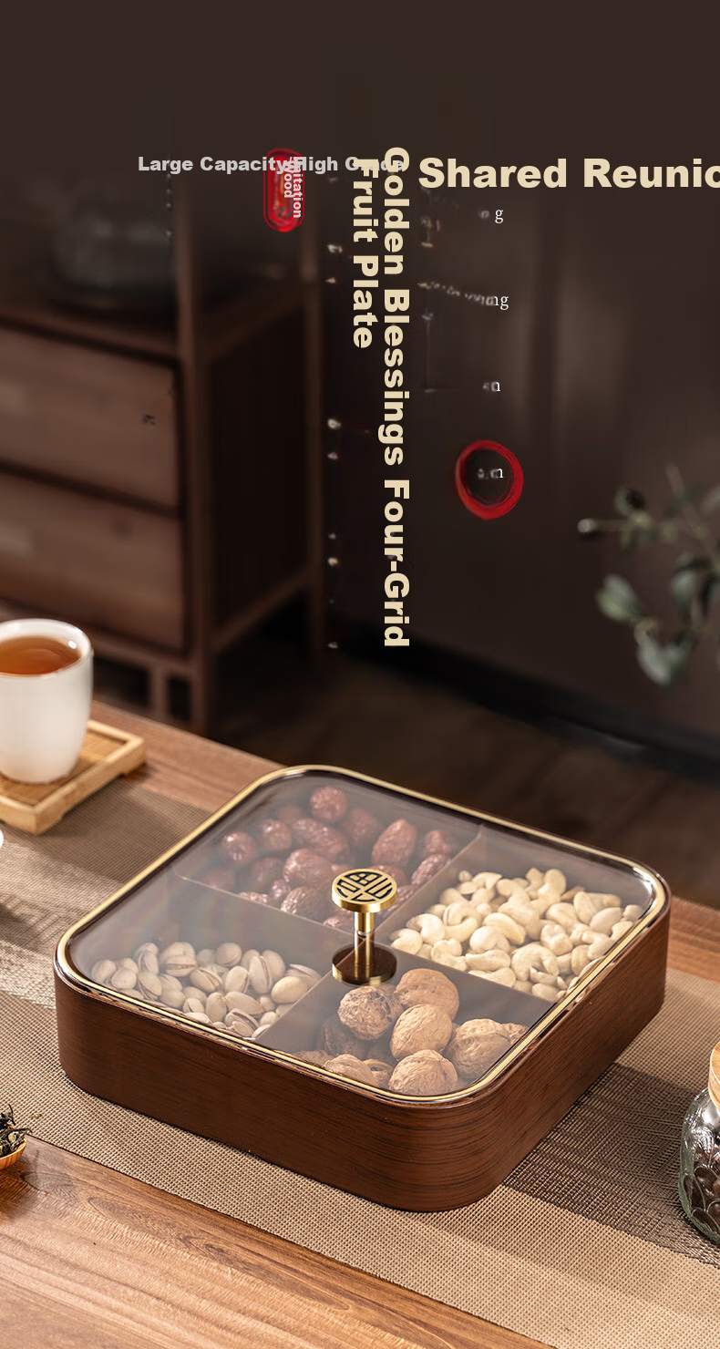 CAIZHI Dried Fruit Plate, Fruit Bowl, Living Room High-End Wood-Like Nut Snack Box, Candy Storage Container, 4-Compartment Fruit Plate CZ6867 1