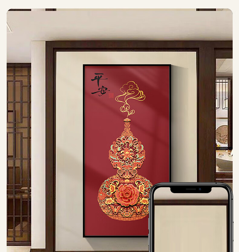 Yihuan Yu Gourd New Chinese Style Entryway Decorative Painting Vintage High-End Five Blessings Doorway Corridor Wall Art 10