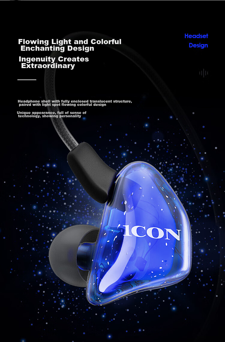 Aiken Scan7 In-Ear Monitoring Headphones, Blue, Wired Earbuds for Live Streaming And Broadcasting, with 3-Meter Cable, for Mid to Low Frequency Monitoring 12