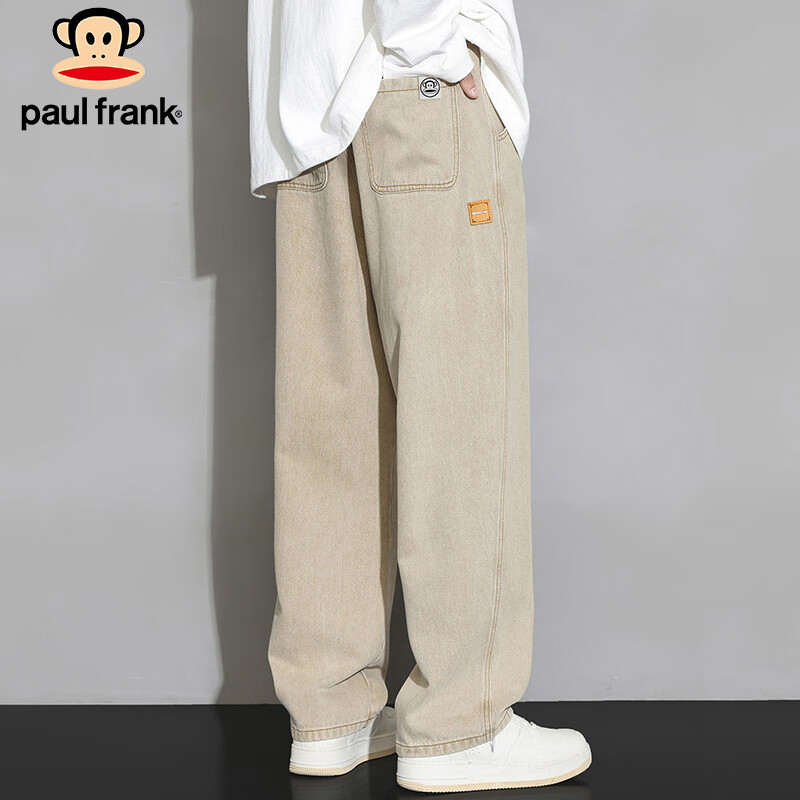 Paul Frank-0112075