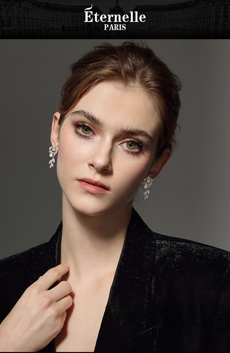 Eternelle French Original Design Camellia Earrings, Elegant And Luxurious High-End Ear Studs for Wome 1