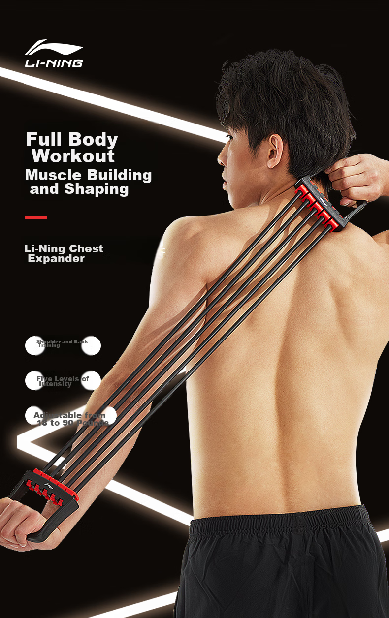 Li-Ning Chest Expander Resistance Band for Men, Shoulder Exercise Fitness Equipment, Home Use Pectoral And Arm Strength Training Rope, Back Opener Muscle Trainer 1