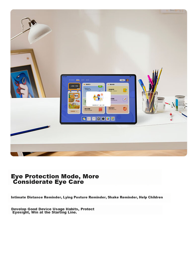 HONOR Tablet X9 [Subsidies], 11-Inch Tablet Computer, 6+128GB, High Refresh Rate Eye Protection Screen, 80-Day Ultra-Long Standby Time, All-Metal Integrated Body, Sky Blue Color 16