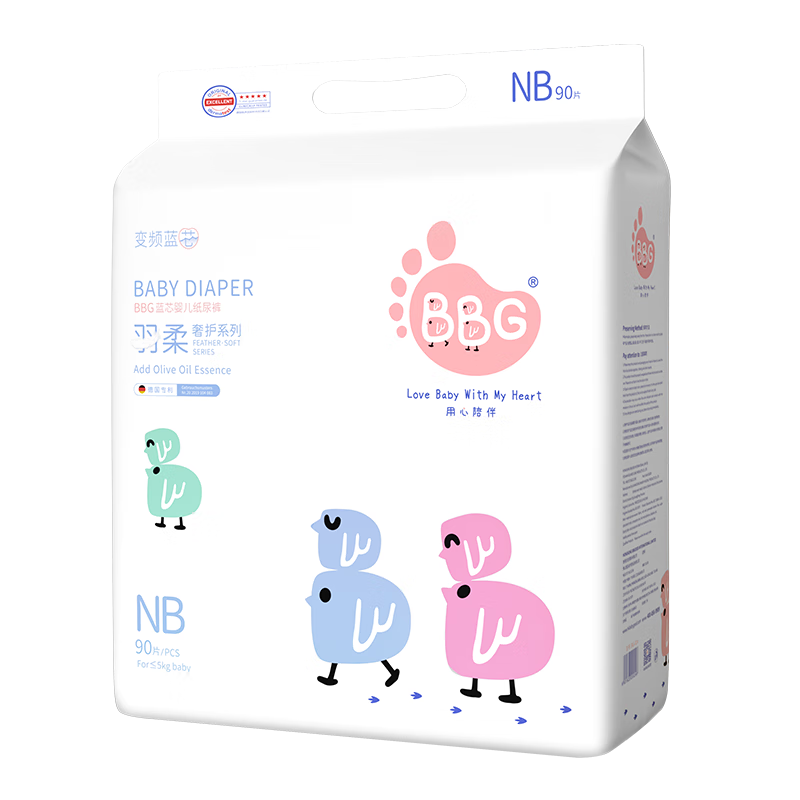 BBG Blue Core Feather Soft Luxury Diapers, Newborn NB Size, 90 Pieces (For Less Than 4kg), Baby Diaper, Whale Suction Instant Dry