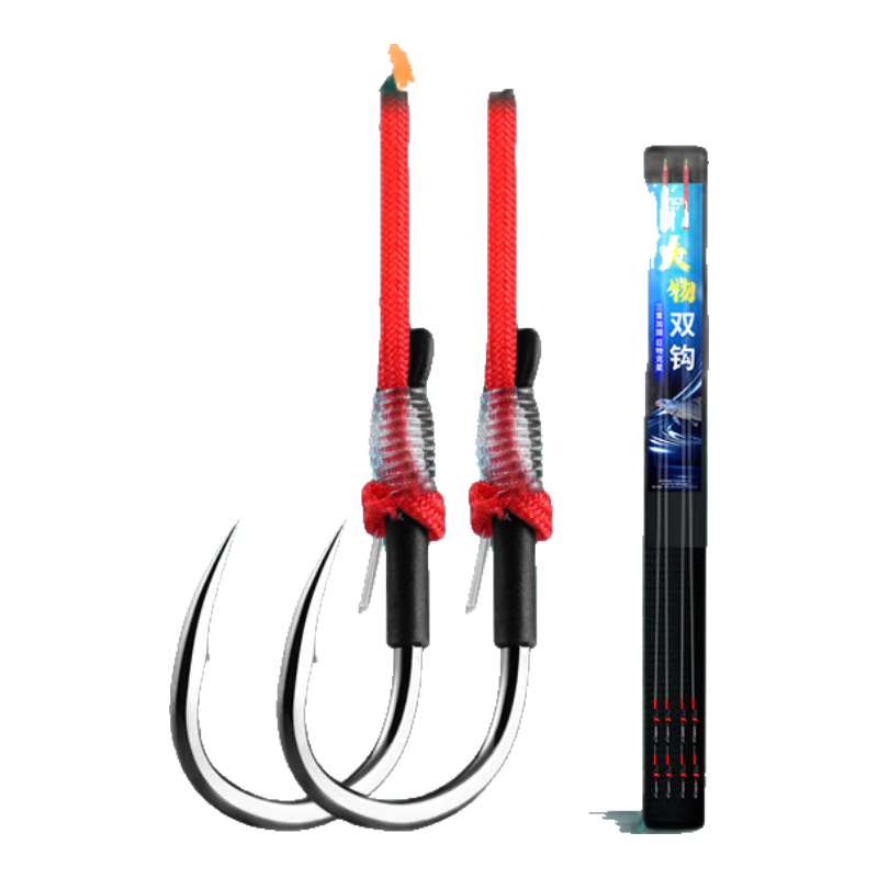 Weituosen Iseni Big Fish Hook with Double Hooks for Grass Carp And Silver Carp, 1 Meter Hook Size 8 Line 4.0# (Fishing Weight 7-13 Jin)
