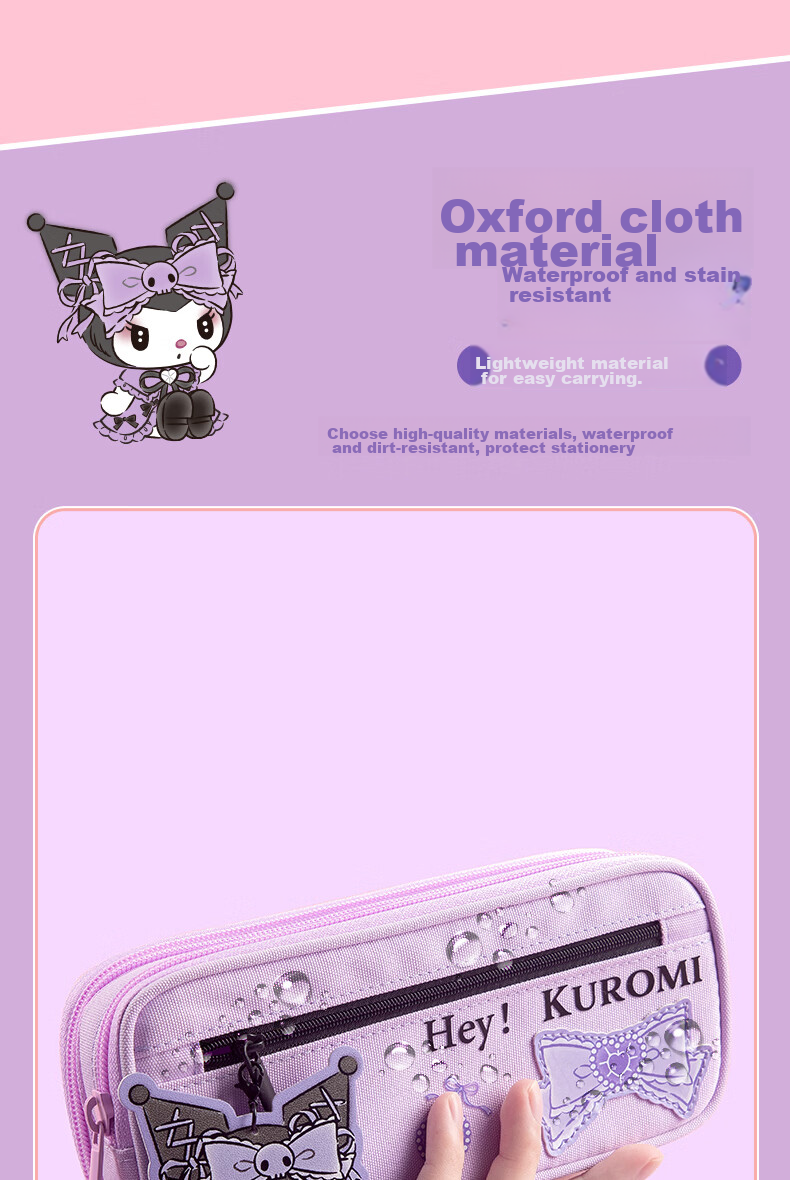GuangBo Sanrio Collaboration Pencil Case, Large Capacity Stationery Box for Female Students, Multi-Layer Storage Exam Supplies, Birthday Gift, Kuromi, 1 Piece 7