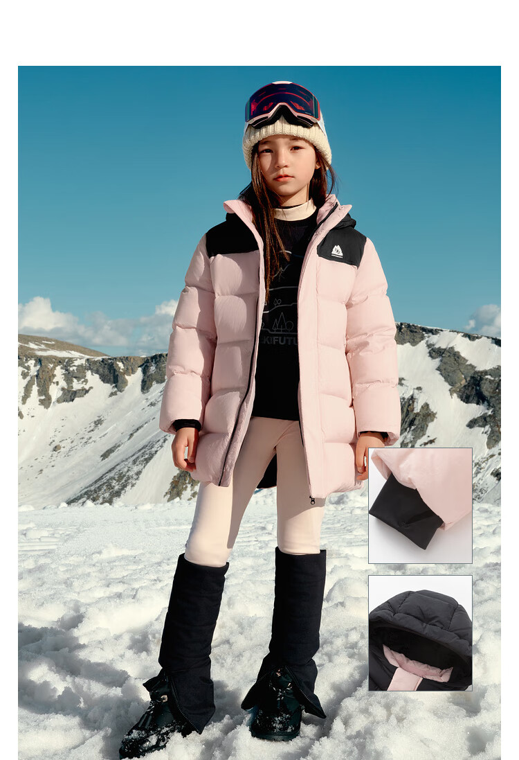 BALABALA Children's Long down Jacket for Winter Sports, Warm Outdoor Patchwork Color-Block Coat [bp] 208424107208 13