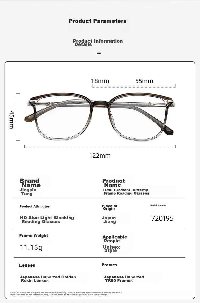 Jingpintang Reading Glasses for Women, Japanese Imported Fashionable Round Frame High-Definition Anti-Blue Light Eye Protection Glasses, Authentic Product from JD.com, 2.5 Diopters 8
